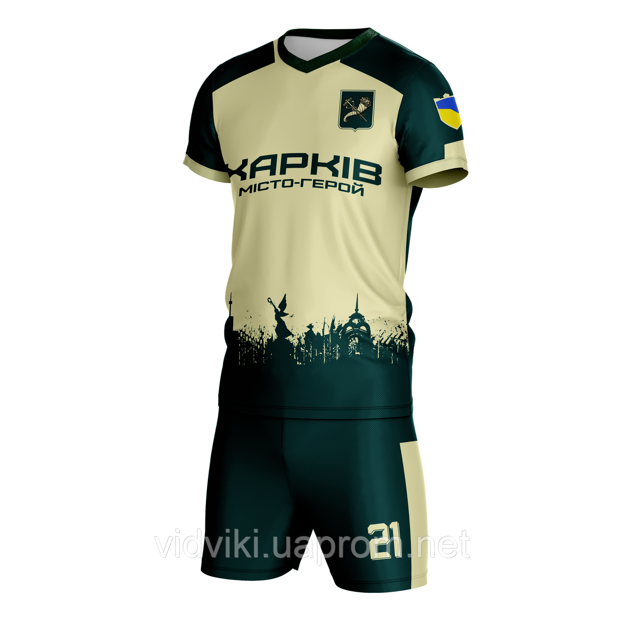 Волейбольна форма чоловіча ID Sport М Червоний/Чорний (21202311)