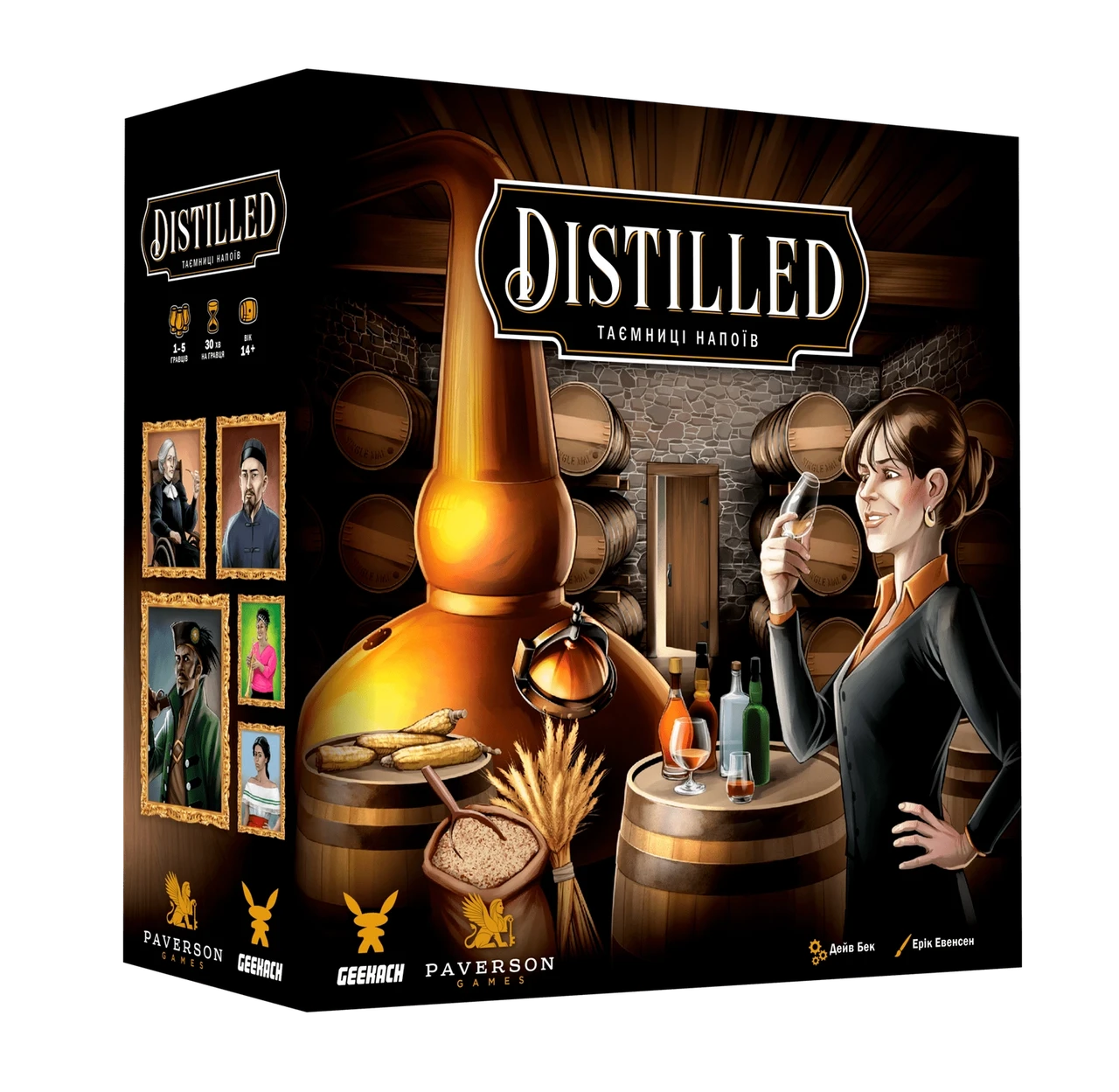 Настольная игра Distilled Тайны напитков (1906218494)