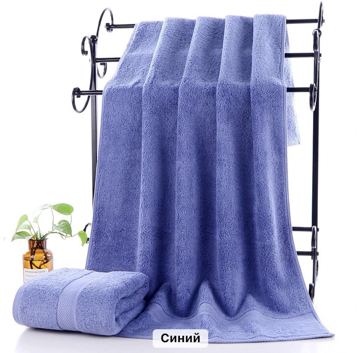 Набор полотенец Lux 3в1 140х70 см/74х34 см/74х34 см Синий (NR3in1BathBlue) - фото 5 Набор полотенец Lux 3в1 140х70 см/74х34 см/74х34 см Синий (NR3in1BathBlue) - фото 5