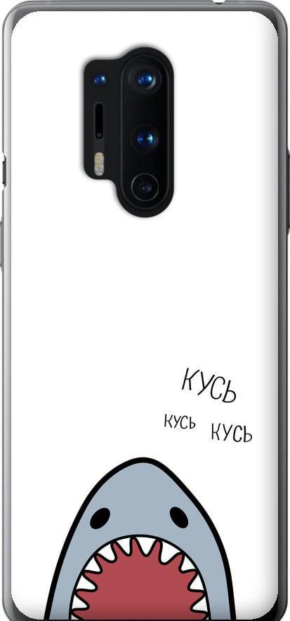 Чехол на OnePlus 8 Pro Акула (4870u-1896-42517)