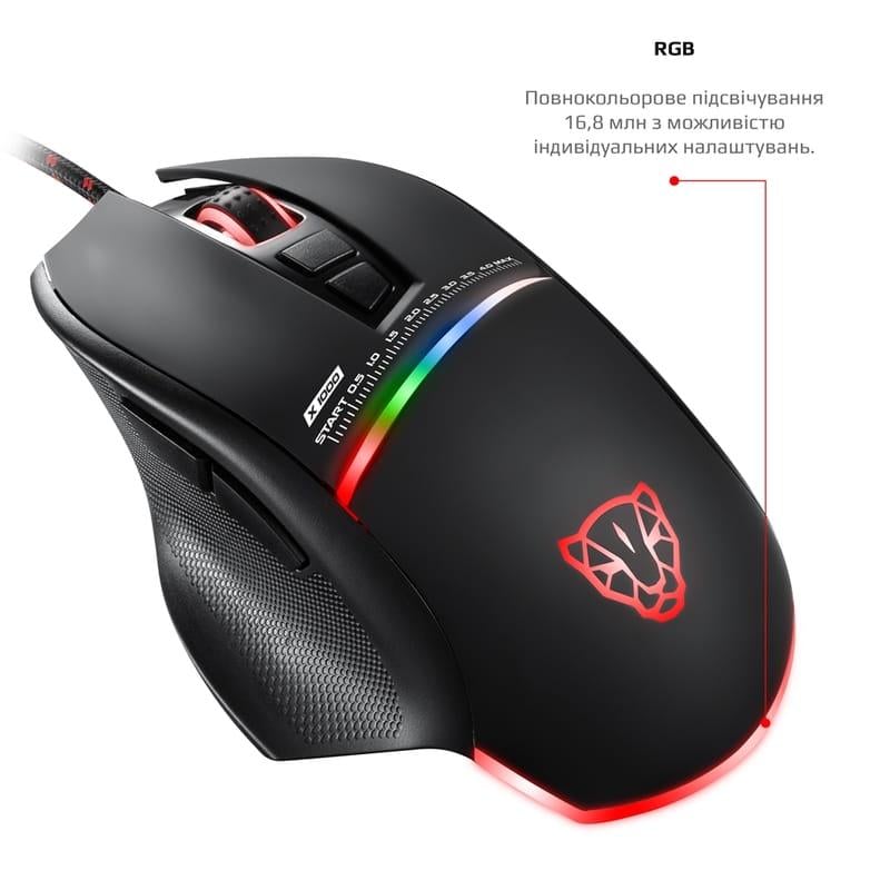 Мышь Motospeed V10 с RGB подсветкой 4000DPI USB Черный (620215) - фото 2 Мышь Motospeed V10 с RGB подсветкой 4000DPI USB Черный (620215) - фото 2