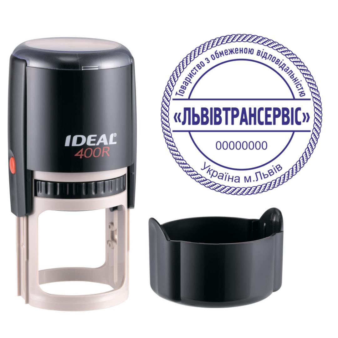 Печать ТОВ на автоматическом оснащении Ideal 400R с колпачком Черный (ООО3/400R/B)