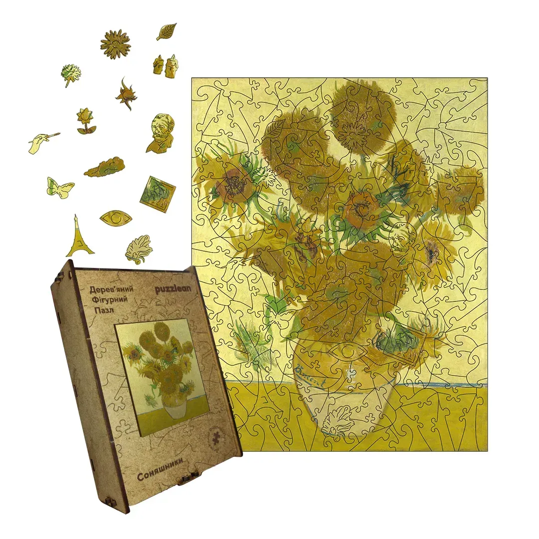 Пазл дерев'яний фігурний соняшники А2 300+ ел.