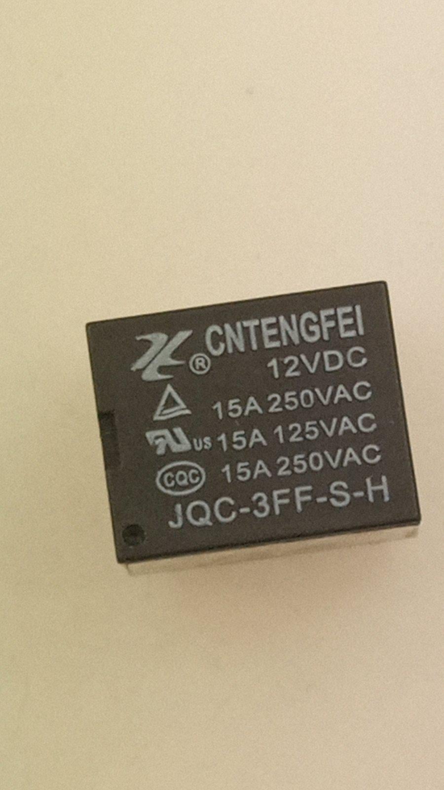 Реле JQC-3FF-12VDC-1A-15A (17145)
