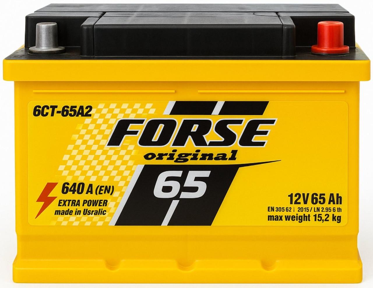 Автомобільний акумулятор Forse 65 Ah/640A R+ (906101)