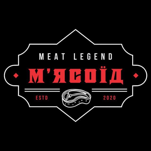 М'ясоїд М'ясоїд