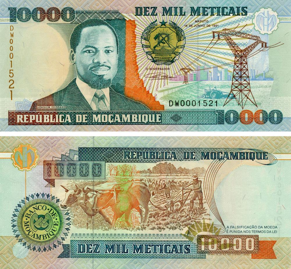 Коллекционная банкнота Мозамбик 10000 метикалов 1991 UNC P137 (Б15928)