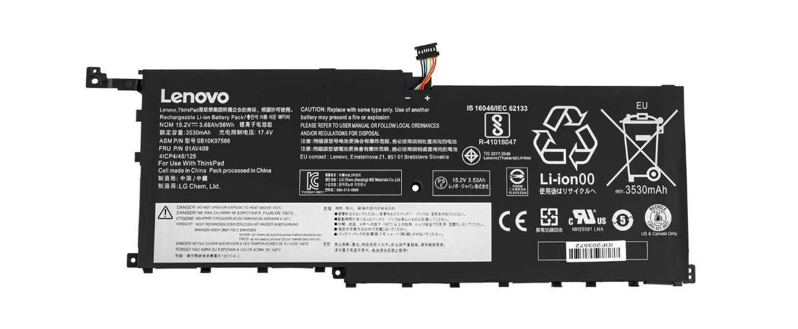 Аккумулятор для Lenovo X1 Yoga 1st Gen (156498) Аккумулятор для Lenovo X1 Yoga 1st Gen (156498)