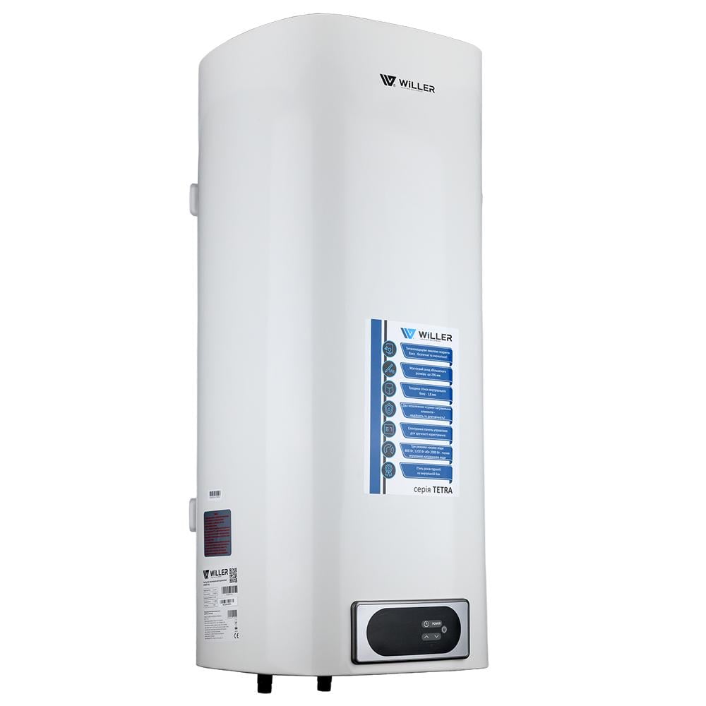 Бойлер Willer EV50DRI Tetra (2633)