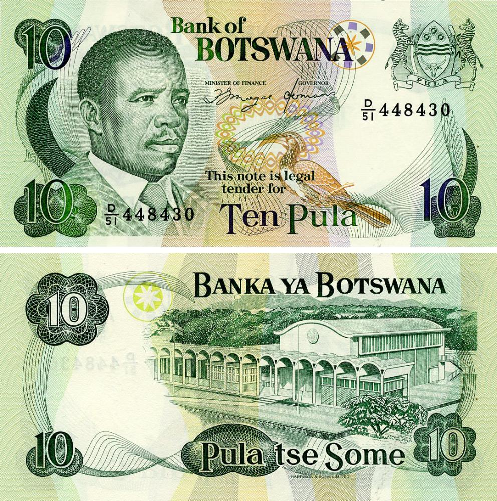 Коллекционная банкнота Ботсвана 10 пул 1992 UNC P12 (Б25014)