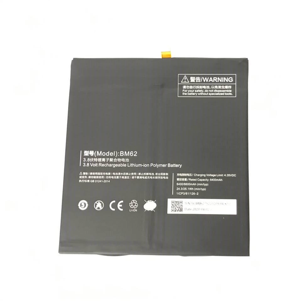 Акумулятор для Xiaomi BM62/MI Pad 3 (29770170) Акумулятор для Xiaomi BM62/MI Pad 3 (29770170)