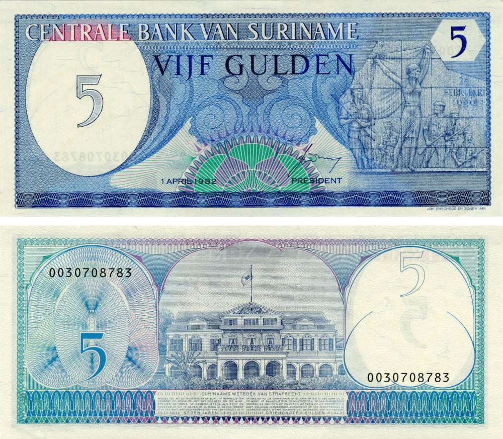Коллекционная банкнота Суринам 5 гульденов 1982 UNC P125 (Б13571)