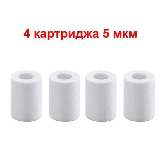 Картриджі для проточного фільтру очищення води 4 шт. (14608792) - фото 3 Картриджі для проточного фільтру очищення води 4 шт. (14608792) - фото 3