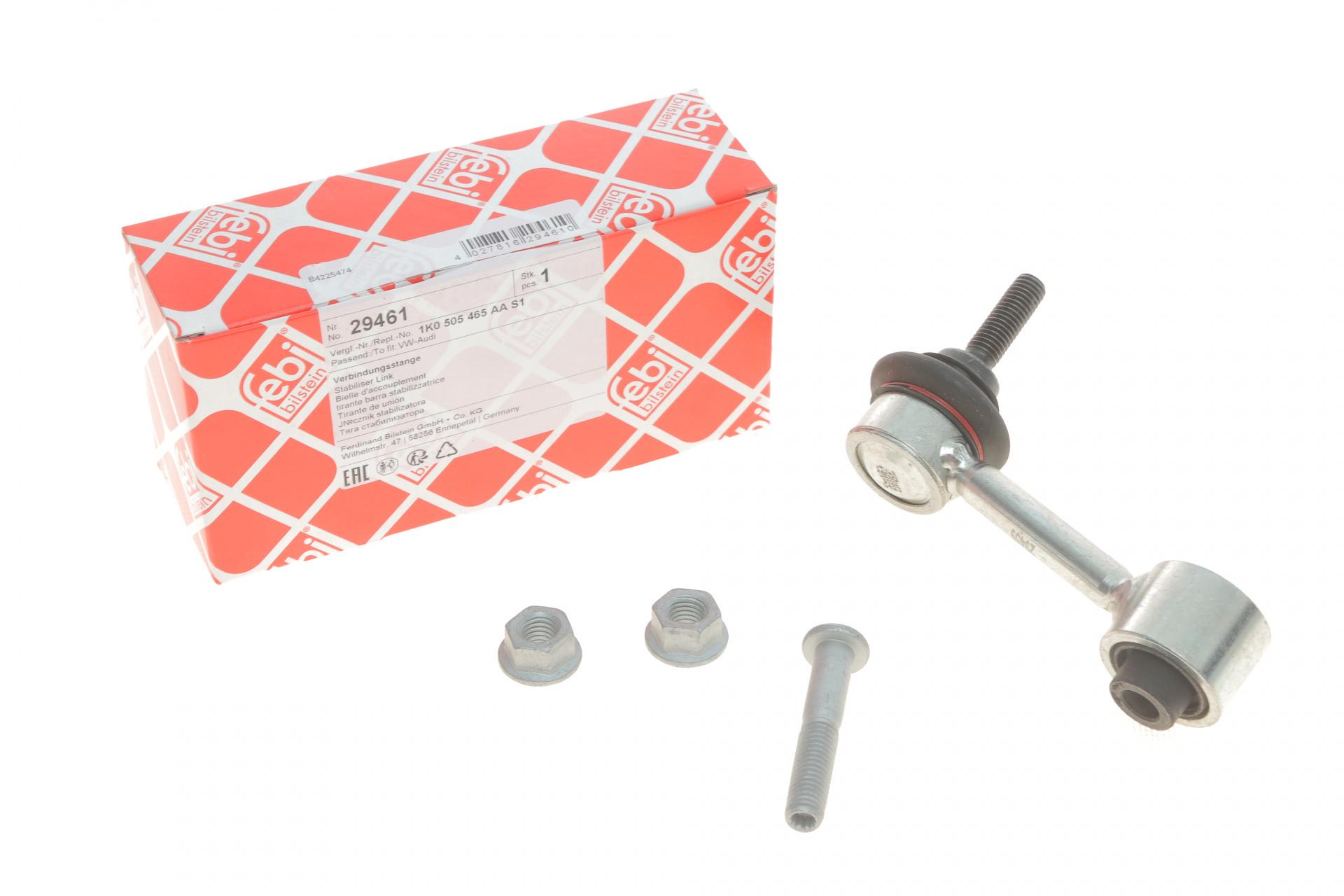 Тяга заднего стабилизатора FEBI BILSTEIN       VW Golf V/Passat/Skoda Octavia 03- - 29461