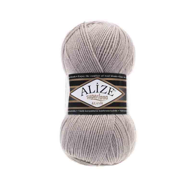 Пряжа Alize Superlana klasik 652 Попелястий
