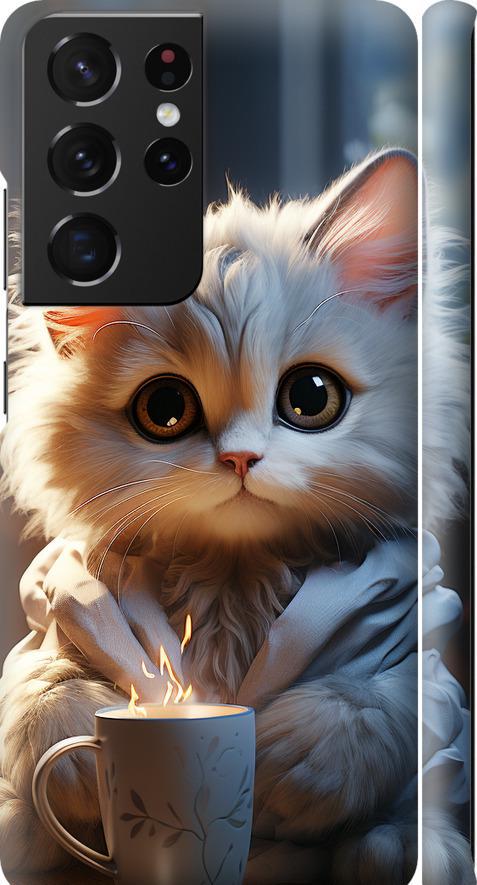 Чехол на Samsung Galaxy S21 Ultra (5G) White cat (5646m-2116-42517)