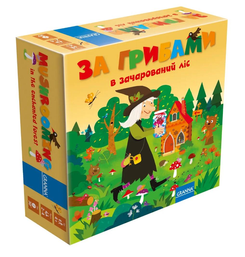 Настольная игра За грибами в волшебный лес (82166)