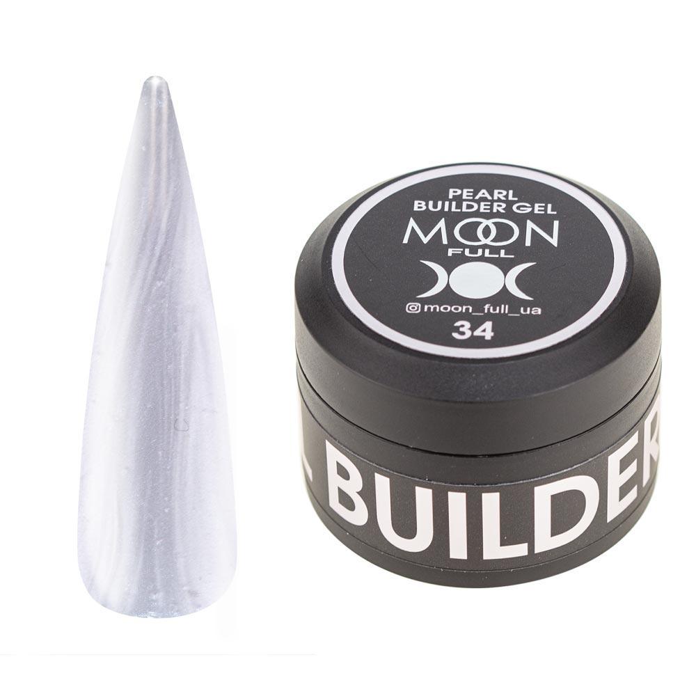 Гель для наращивания перламутровый Moon Full Pearl Builder Gel №34 30 мл