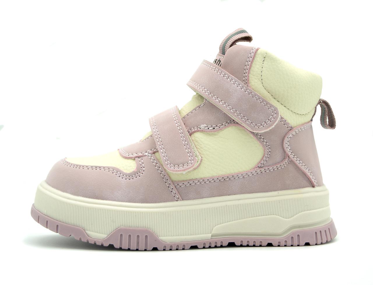 Черевики для дівчаток Bessky BM3985 р. 28 17,5 см Молочний/Рожевий (2392706707)