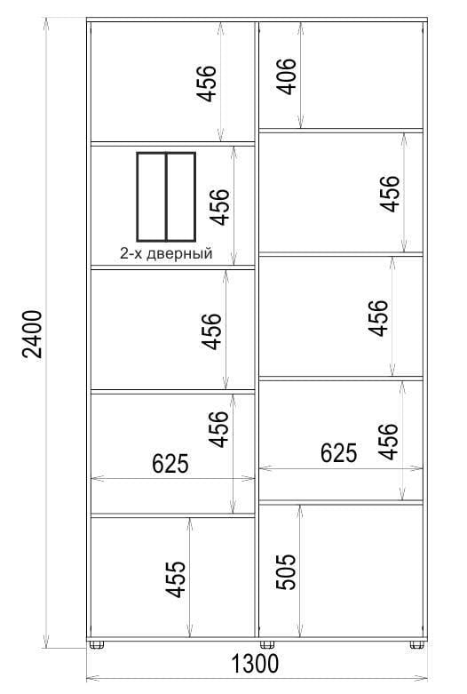 Шафа-купе Luхe 2 двері ДСП/Піскоструй малюнок 53 CLS-III 1300х2400х450 мм Венге (29773) - фото 4