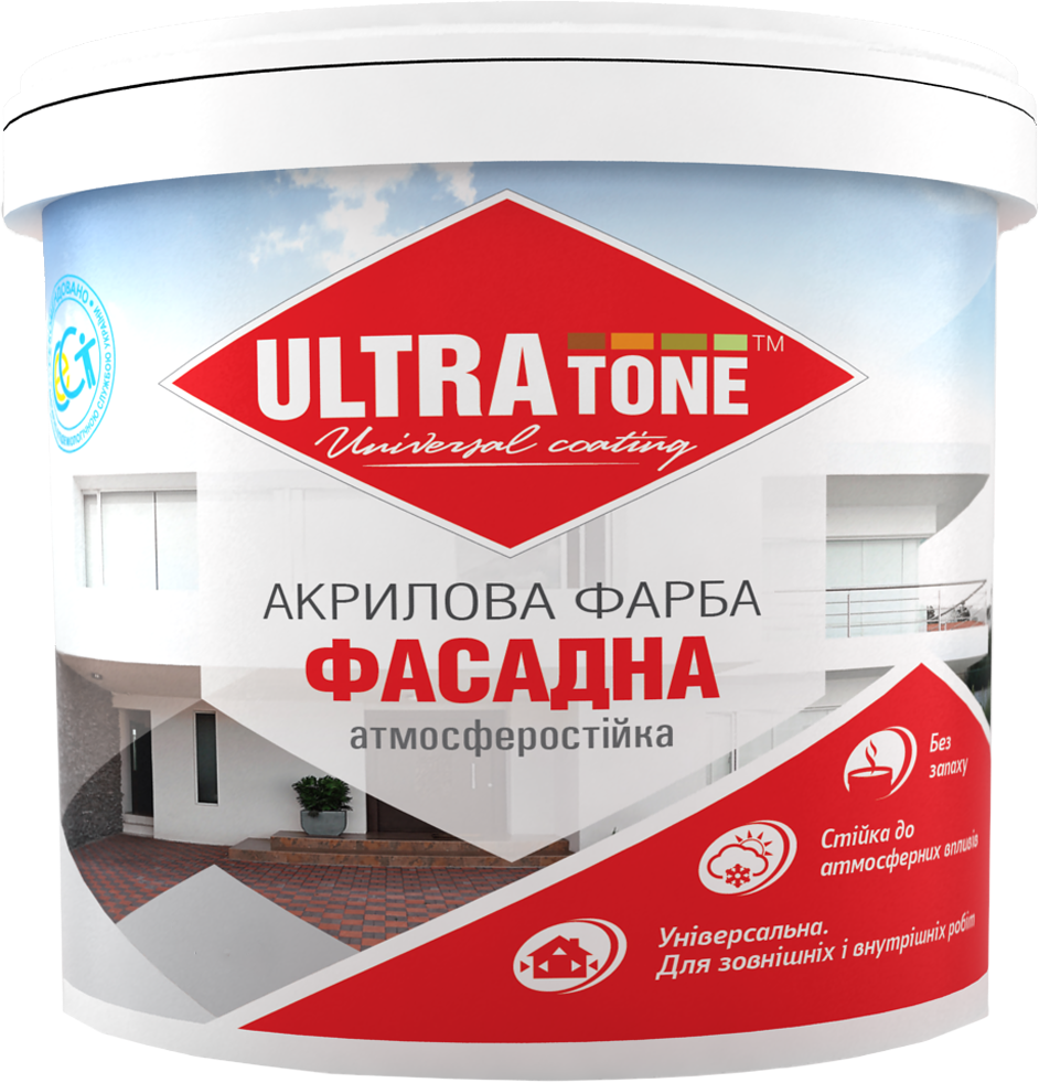 Фарба фасадна ULTRAtone атмосферостійка 1 кг
