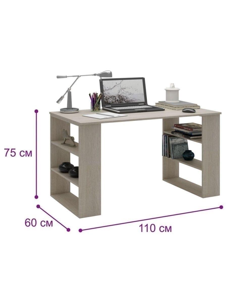 Стіл письмовий Furnigrade КС-8 110х75х60 Тахо - фото 3