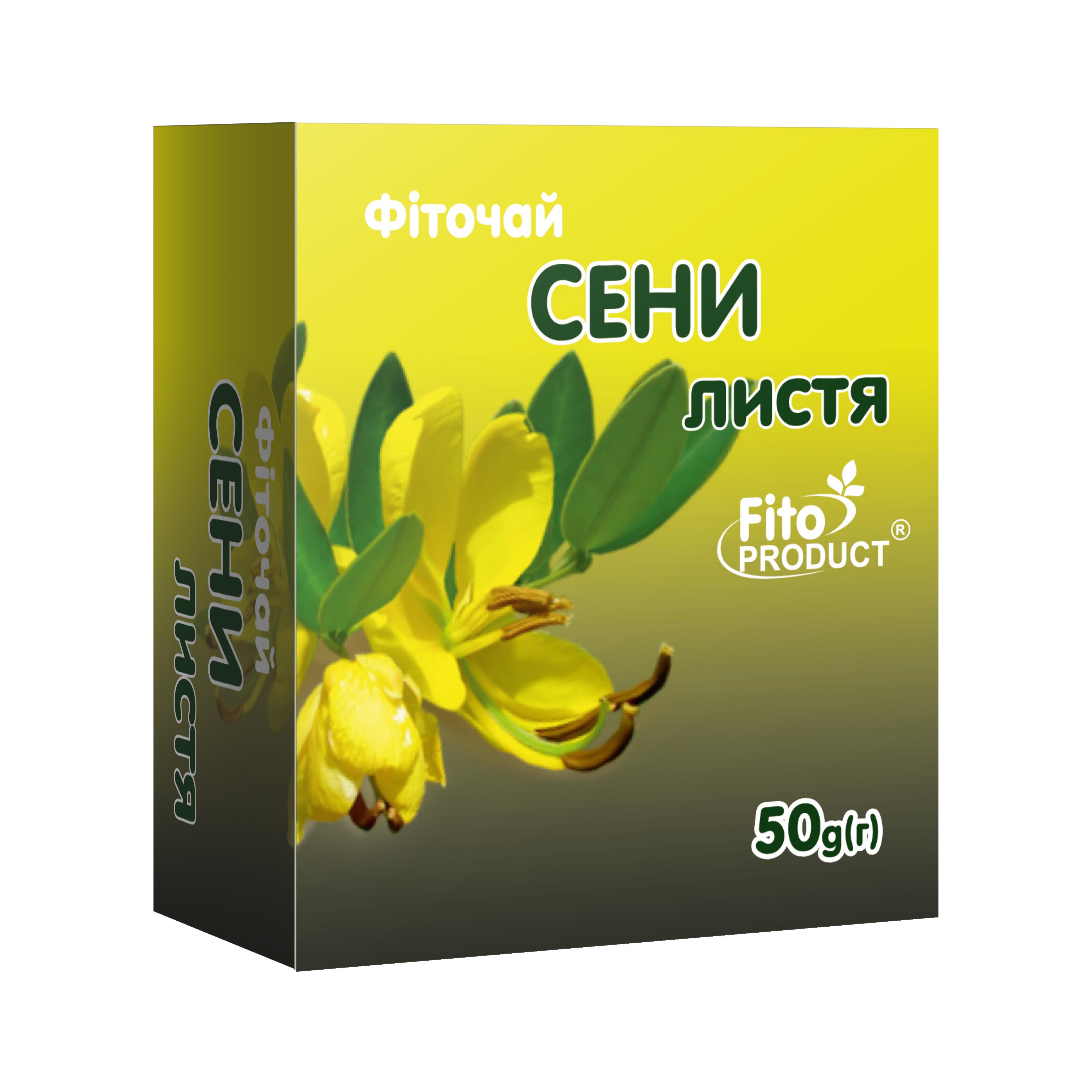 Фиточай Fito Product Сенны листья 50 г (4820159302758)