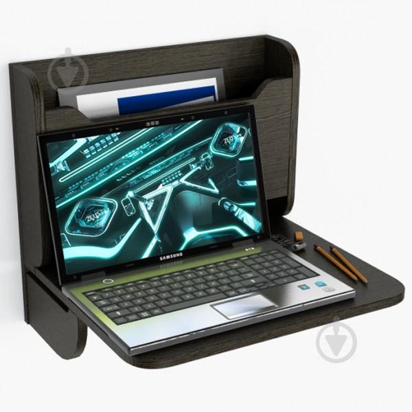 Стол-трансформер для ноутбука  Comfy Home  AirTable Micron - фото 2