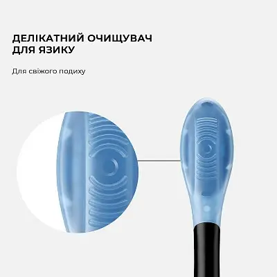 Насадки для зубной щетки Oclean Ultra Clean Brush Head for On SE Air X F1 UC02 B02 2 шт. Black - фото 4