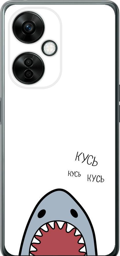 Чехол на OnePlus Nord CE 3 Lite 5G Акула (4870u-3144-42517)