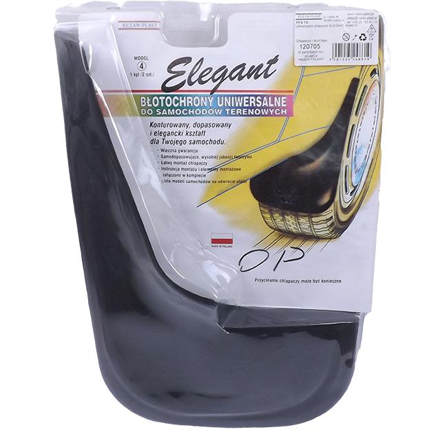 Бризковики Elegant №4 (462745)