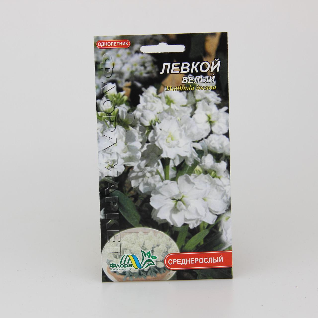 Семена Левкой Белый 0,1 г (26314)