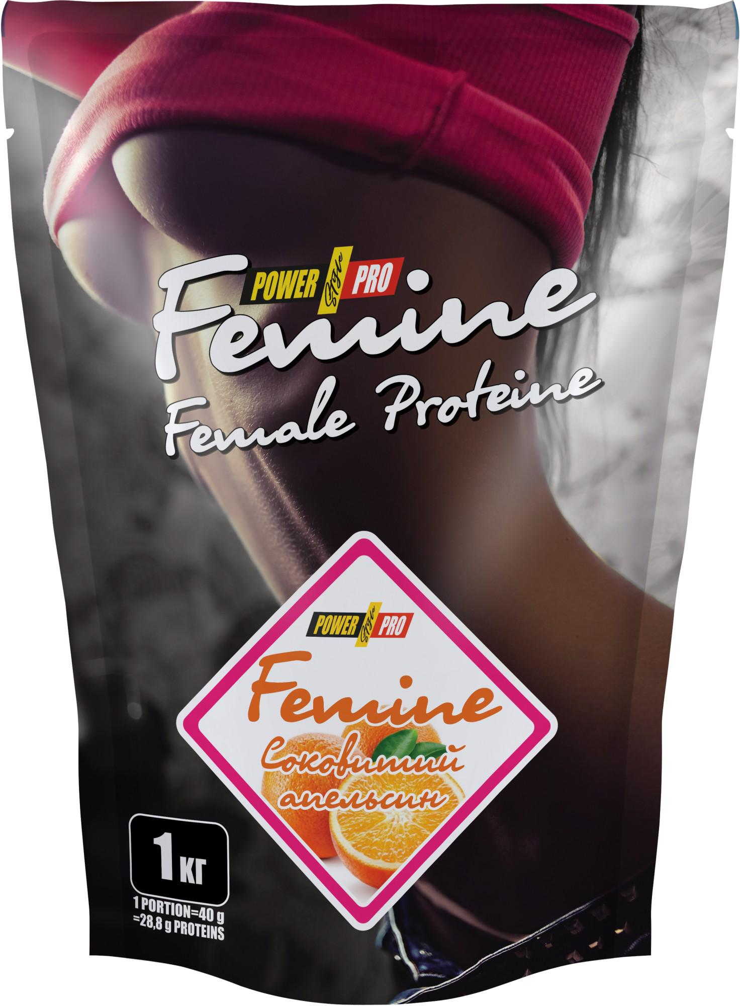 Протеин Power Pro Femine 1 кг Апельсин