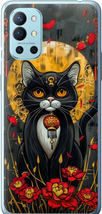 Чехол на OnePlus 9R China Cat (6134u-2326-42517) Чехол на OnePlus 9R China Cat (6134u-2326-42517)