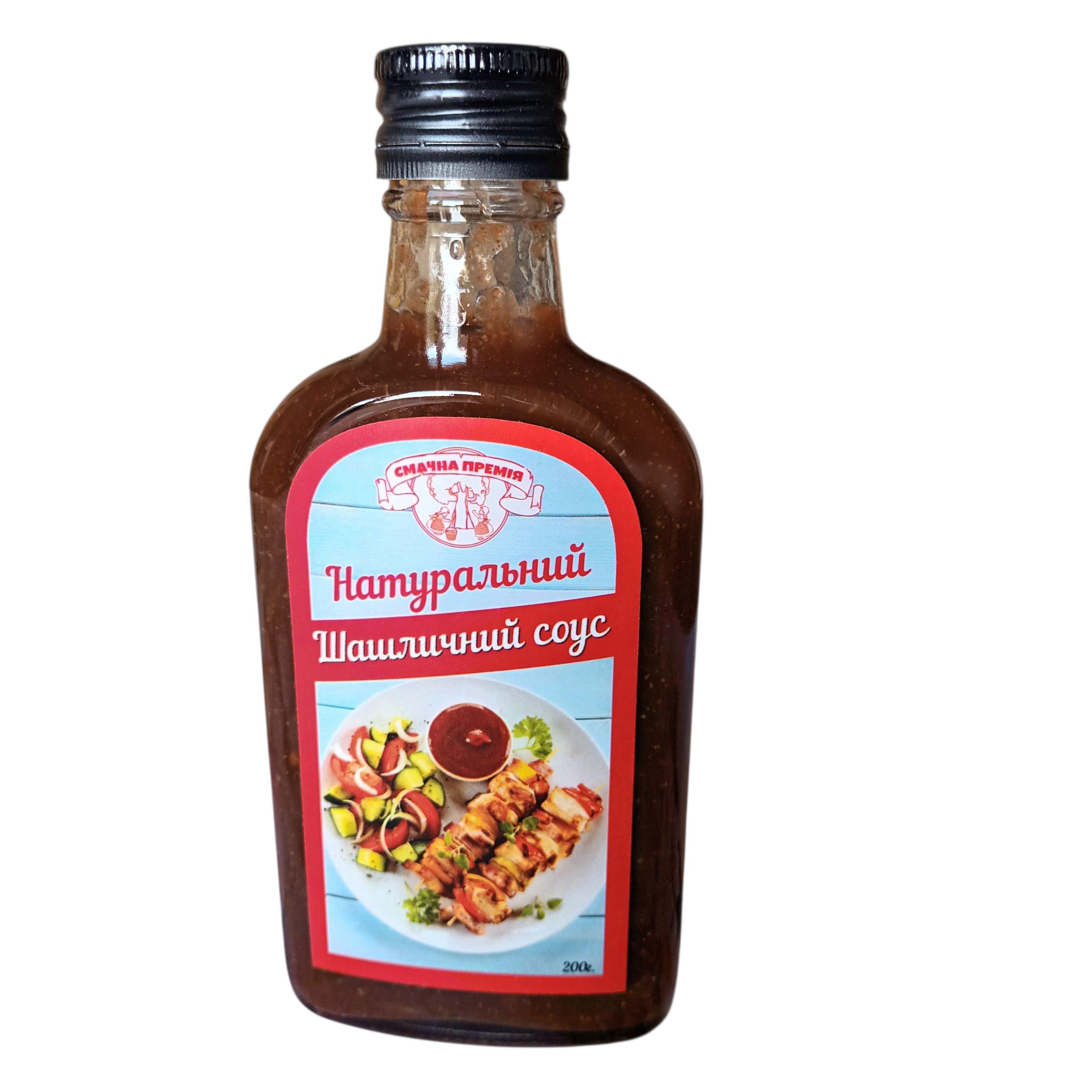 Соус натуральный шашлычный в стекле 200 мл (0035)