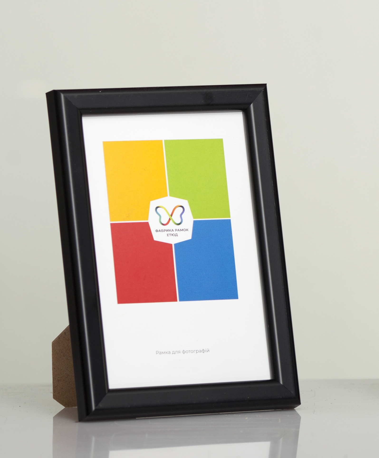 Фоторамка пластиковая 13х18 со стеклом Черный (Багет 1414-101)