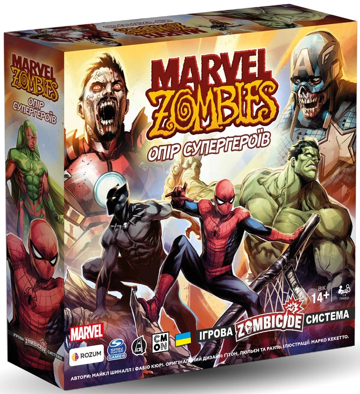 Настільна гра "Marvel Zombies: Опір Супергероїв" (18072)