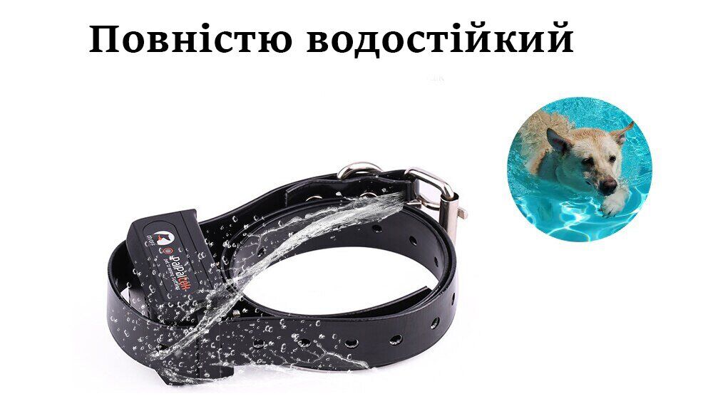 Ошейник для собак Paipaitek электронный антилай Черный (PD525) - фото 6 Ошейник для собак Paipaitek электронный антилай Черный (PD525) - фото 6