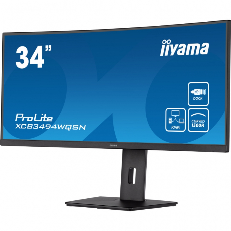 Монитор Iiyama XCB3494WQSN-B5 изогнутый VA 3440x1440 3K Ultra WQHD 34" (tf6187) - фото 7 Монитор Iiyama XCB3494WQSN-B5 изогнутый VA 3440x1440 3K Ultra WQHD 34" (tf6187) - фото 7