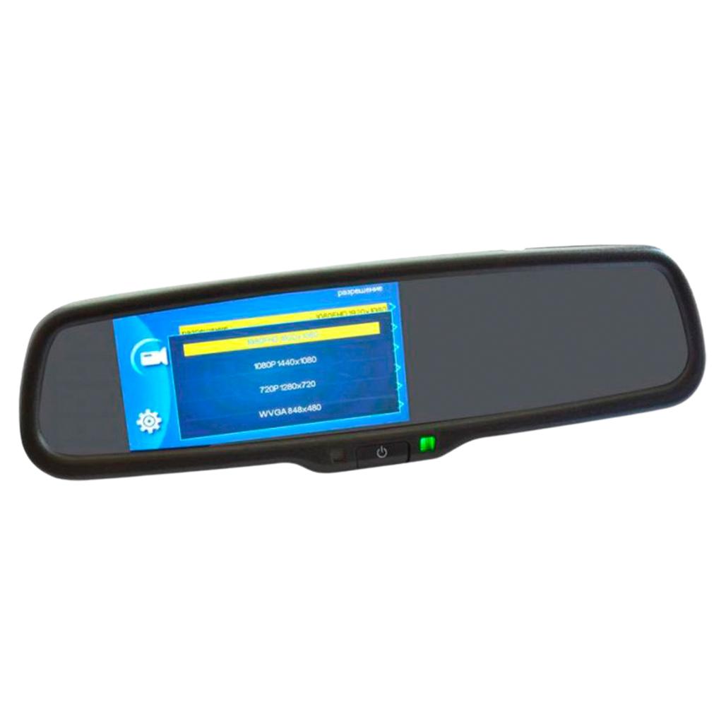 Автомобильный видеорегистратор Prime-X 050DW (58991)
