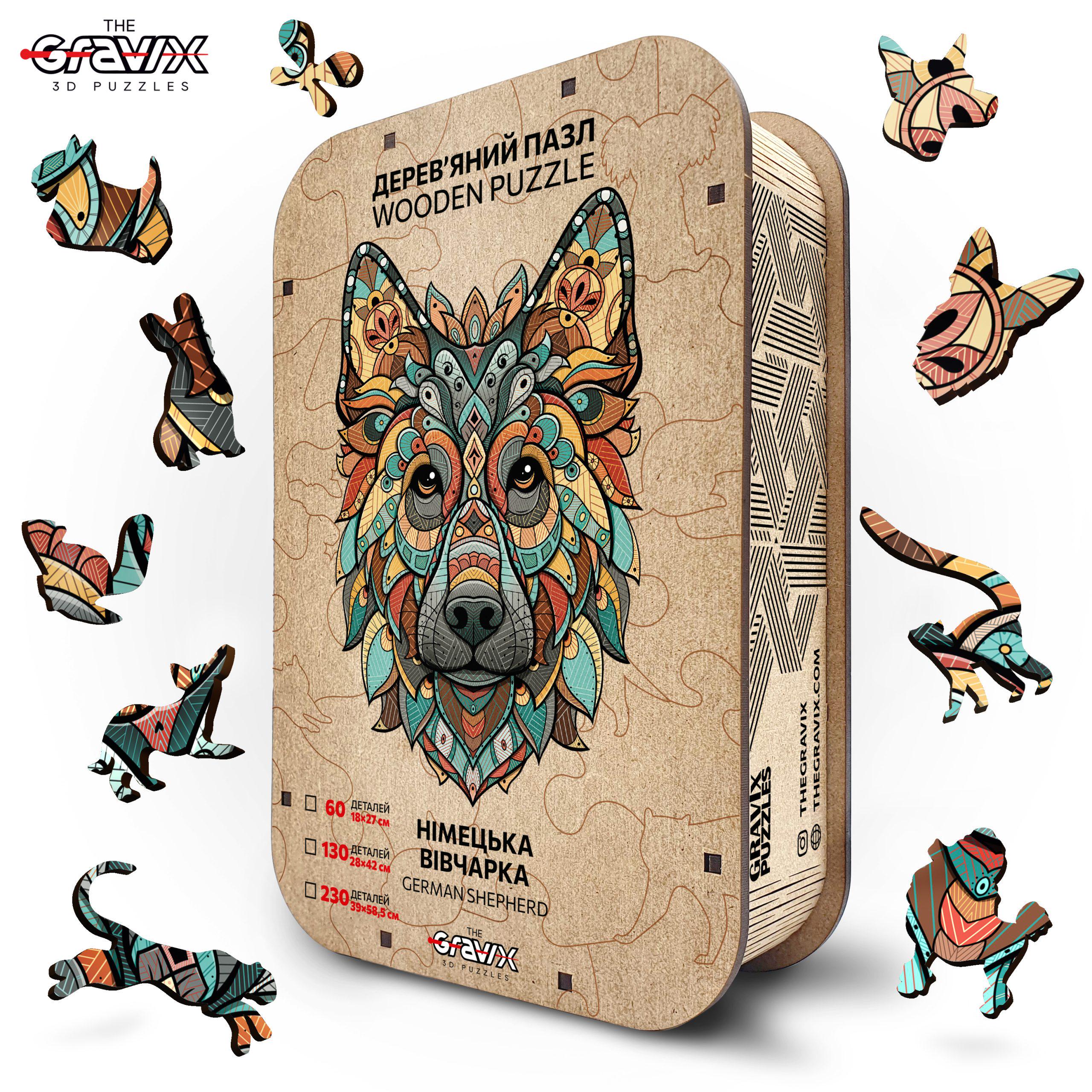 Пазл дерев'яний THEGRAVIX Німецька Вівчарка фігурна (28158051) - фото 3 Пазл дерев'яний THEGRAVIX Німецька Вівчарка фігурна (28158051) - фото 3