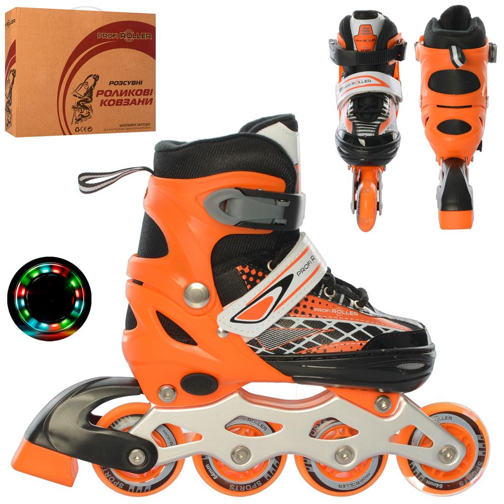 Ролики розсувні Profi A 4140-S-PBL р. 31-34 Помаранчевий - фото 2 Ролики розсувні Profi A 4140-S-PBL р. 31-34 Помаранчевий - фото 2