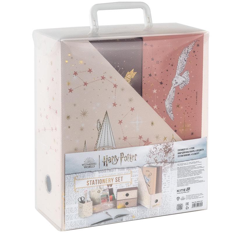 Органайзер настольный KITE Harry Potter (HP25-357)