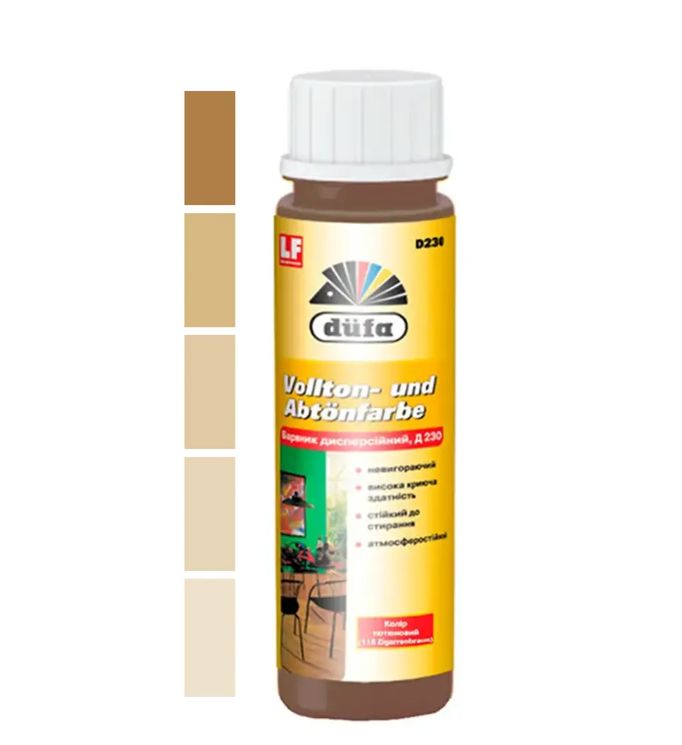 Барвник дисперсійний Dufa D230 №118 тютюновий 250 мл (X-1729) - фото 2 Барвник дисперсійний Dufa D230 №118 тютюновий 250 мл (X-1729) - фото 2