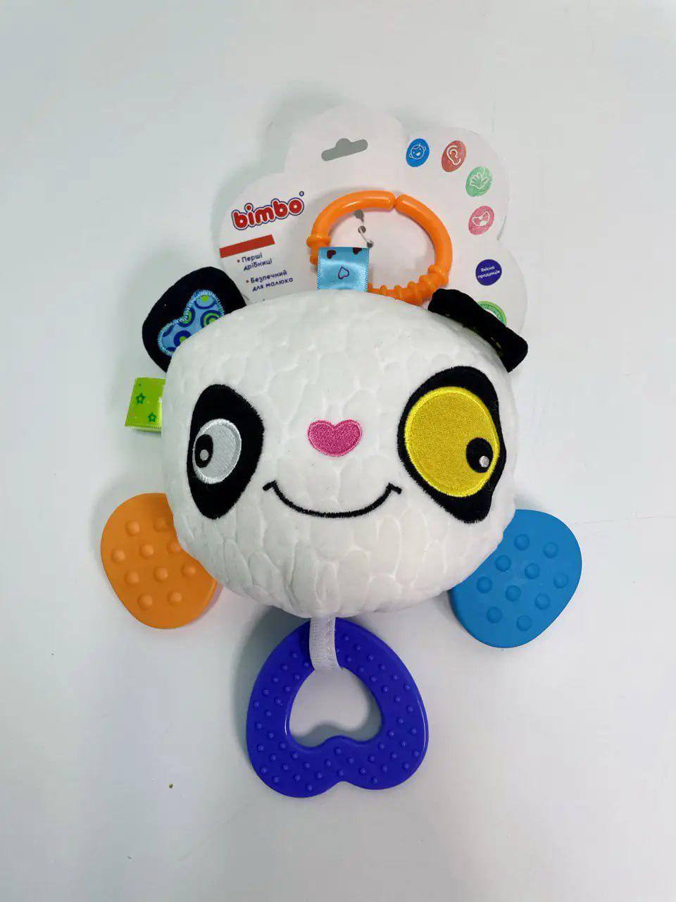 Погремушка C 51206 500 Bimbo мелодия ветра в пакете