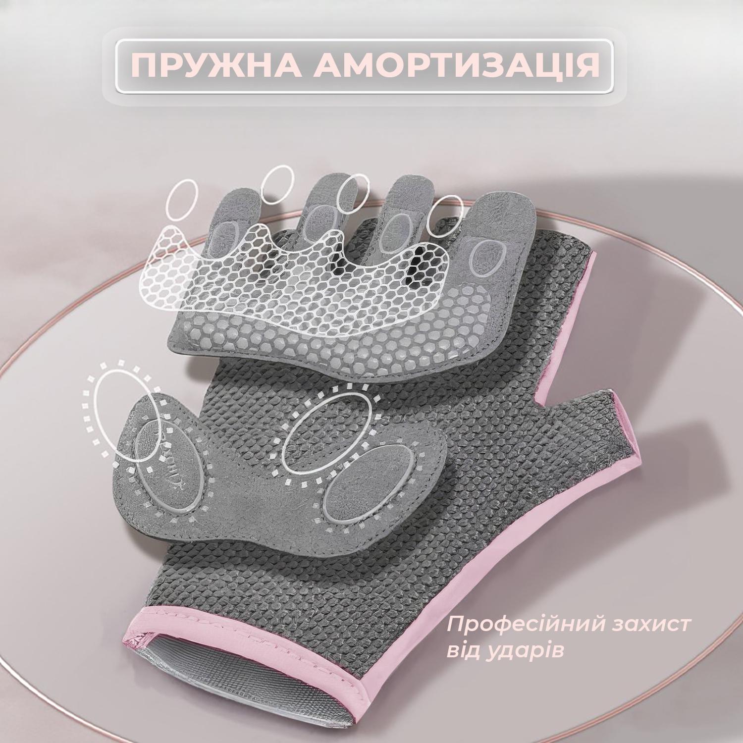 Перчатки для спорта без пальцев Univerza нескользящие дышащие эластичные Розовый - фото 6 Перчатки для спорта без пальцев Univerza нескользящие дышащие эластичные Розовый - фото 6