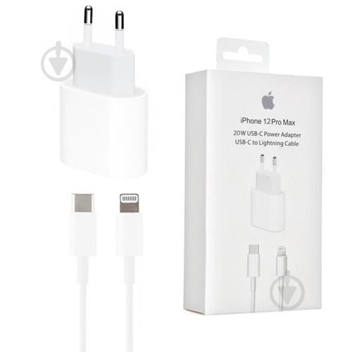 Зарядное устройство 20Вт USB-C Power Adapter (S17199) + кабель Lightning