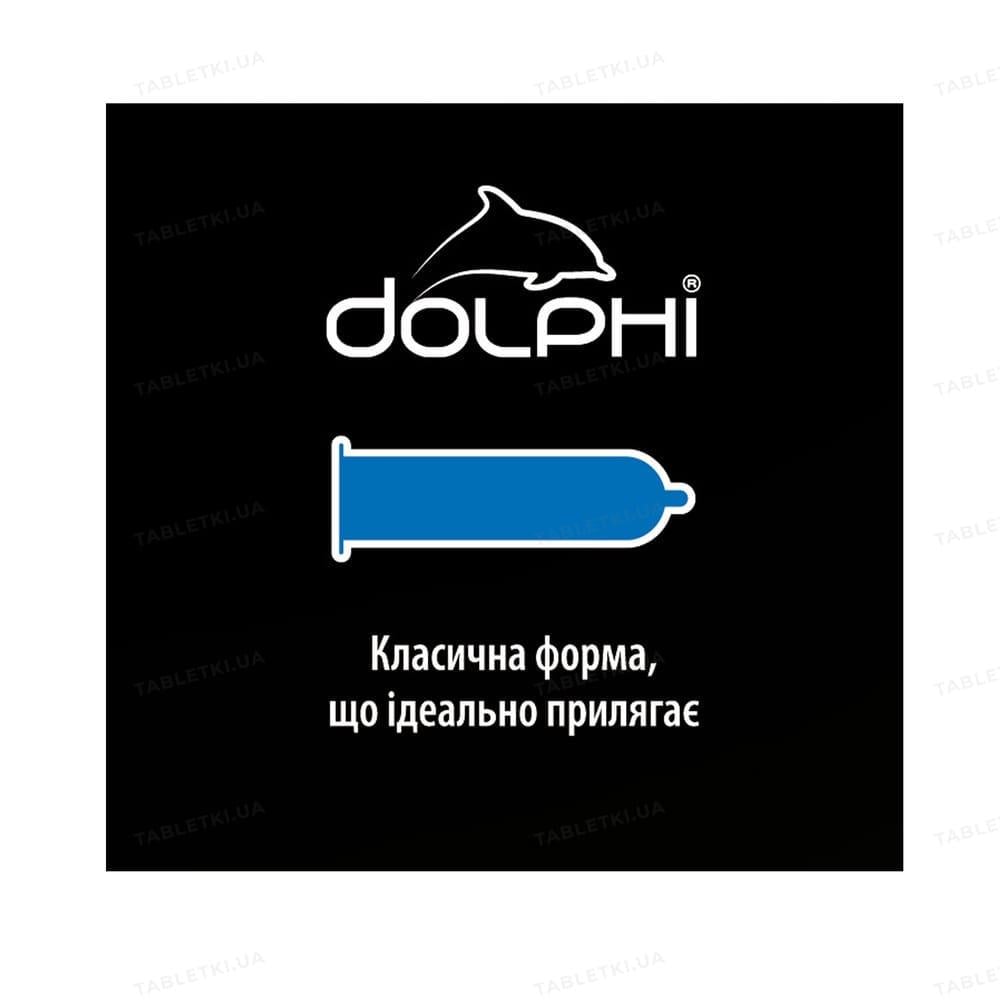 Презервативы Dolphi Classic 48 шт. (000006583) - фото 4