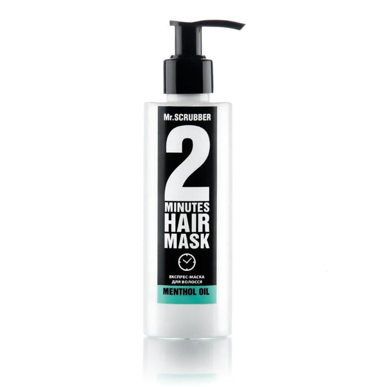 Маска експрес для волосся Mr.SCRUBBER 2 Minutes Menthol Oil 200 мл