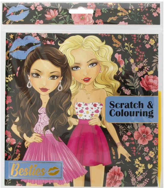 Скретч-розмальовка Besties 12 арк. (961008) - фото 3 Скретч-розмальовка Besties 12 арк. (961008) - фото 3